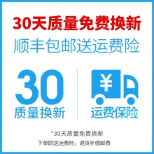 现货送100元话费卡Huawei/华为 畅享7手机 华为畅享7 有PLUS畅想7